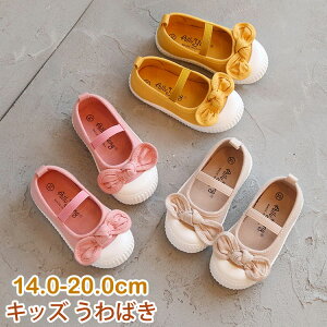 㗚 ̎qC 킢 LbY V[Y q   XN[V[Y ʊw 킮 Soh EȒP V[Y qC LbYC Vw ۈ牀 