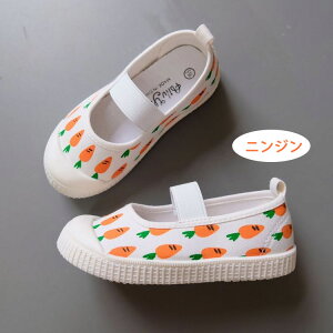 㗚 ̎q j̎q  Xj[J[ Soh LoXn 킮 ΂  Vw ۈ牀 ct wZ EȒP LbYV[Y XN[V[Y 13-20cm