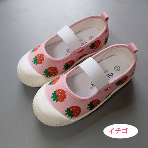 㗚 ̎q j̎q  Xj[J[ Soh LoXn 킮 ΂  Vw ۈ牀 ct wZ EȒP LbYV[Y XN[V[Y 13-20cm