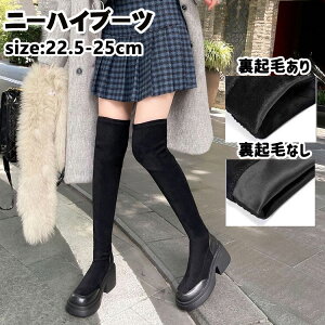 fB[X j[nCu[c Ou[c ru[c Nт/Ȃ 2type tH~ q[ [q[   X[X ׌ nCq[ ɂ 22.5cm --25cm