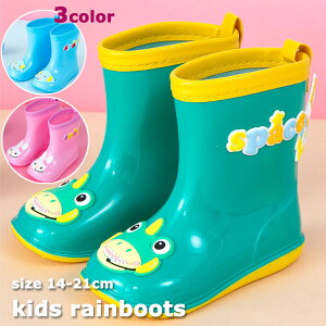 Cu[c qp LbY ̎q j̎q CV[Y JC WjA _炩 ǂ q ʉ ʊw Vw V v[g ~J΍ J̓΍ h~  y y 13-