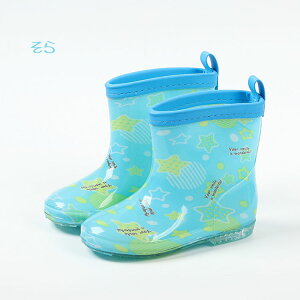 Cu[c qp LbY ̎q j̎q CV[Y JC WjA _炩 ǂ q ʉ ʊw Vw V v[g ~J΍ J̓΍ h~  y y 15-