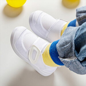 㗚 LbY V[Y ̎q j̎q ΂ zCg Xb| ct ۈ牀 Ή qp _炩 }WbNe[v ǂ q ʉ ʊw  o  15 1