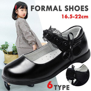 ̎q tH[} V[Y LbY WjA \ q tH[}C   C V[Y  qC qV[Y ǂ qǂ  w Ǝ  w 16.5-22cm