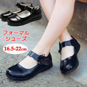 tH[} V[Y ̎q \ LbY tH[}V[Y q  C V[Y  tH[}C qC qV[Y ǂ qǂ  w Ǝ  w