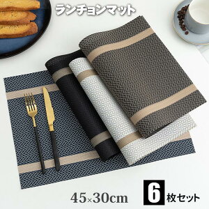 F6Zbg `}bg 4FWJ 45×30cm ` e[u}bg `}bg R[q[  R PVC _CjO H   h~ ϔM }bg fXNV[g Mtg 