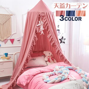 �V�W�J�[�e�� �k�������X�L�[�g�l�b�g �L���m�s�[ ���X�L�[�m�e���g �X���[�s���O�J�[�e�� �ᒠ ���P�l�x�b�h ���� ���n�� �݂艺�� �~�`�ᒠ �C���e���A �h���h�� �x�b�h�� ���P�l �x�b�h