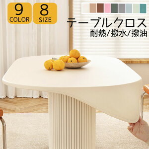 e[uNX h ϔM  9F e[u}bg h~ U[PU }bg n SS e[uJo[ ȒP kϖՐ Vv ~ h~ HJo[ O[ 