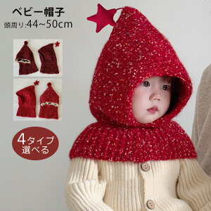 xr[X oNo t[hEH[}[ ΍ ̎q j̎q qǂ nbg Lbv h lbNEH[}[ LbY Xq Ԃ NX}X LbY o AEghA h ۉ g