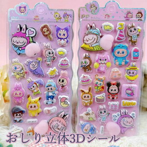 V[ 3DV[ V[蒠 Ղ K3DV[ LV[ SNSlC V[  قуV[ p DIYp 蒠 LbY qǂ l ՂՂV[ ebJ[fR 