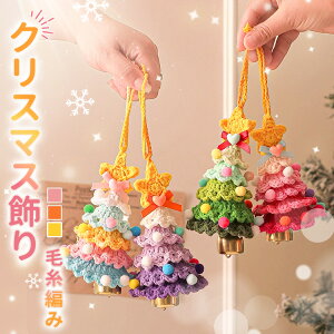 NX}Xc[ I[igZbg    T^c[jbg ʂ ҂ | Cxg X X ƒp NX}Xc[ xt ~jc[   