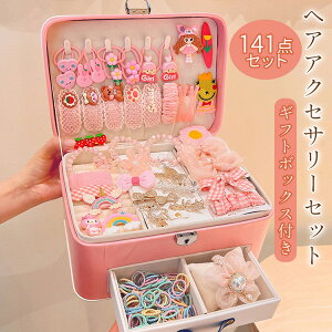 q wAANZT[Zbg P[Xt v[g w ̎q qa WG[{bNX vZX ANZT[ wANbv wAs  wAANZT[ ObY 