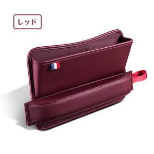  V[gTCh|Pbg   [ ֗ ԍ TCh [{bNX [z_[ R\[{bNX ėp J[V[g Ԏ[  J[h P[X [{bNX ԃNbV