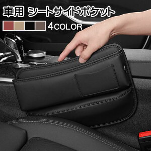 ԗp V[gTCh|Pbg ^]ȂƏȌp Ԍ [ ԍ TCh [{bNX [z_[ R\[{bNX ėp J[V[g Ԏ[  J[h P[X [{bN