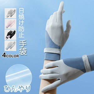 2oZbg  UVJbg  ⊴ O[u fB[X 2{wo St t X}z ~߉H Ăh~ ^b`plΉ r΍ ʋC  TCNOO[u ]ԃO