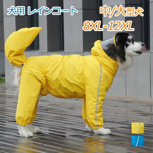 8XL-12XL CR[g ybg ^`^p CR[g Cp[J[ h h ho h lGʗp ybgCR[g J ~J U o Xqt y EȒP