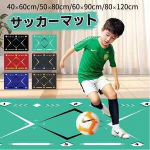 TbJ[}bg TbJ[Kp}bg 40x60cm 50x80cm 60x90cm 80x120cm K g[jO}bg ~ É tbg[N K TbJ[hu [֗ ^т₷ q l 