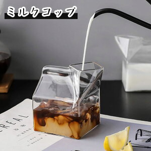 R[q[Rbv k 380ml ϔMKX ~NRbv pbN^  Rbv R[q[Rbv v[g p[eB[