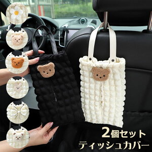 2Zbg eBbVP[X ݂艺 eBbVJo[ ݂艺 Ǌ| |bvR[btn   ֗ ԗpeBbVP[X Vv CeA