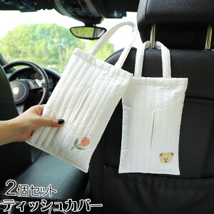 2Zbg eBbVP[X ݂艺 eBbVJo[ ݂艺 Ǌ| ԗpeBbVP[X  ֗ Vv CeA