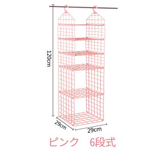 ߗގ[ ݂艺[ ݂艺bN N[[bg 4i/5i/6i ܂肽݉\ ݂艺I vX`bN RpNg ߂ bJ[ uI ߗރbN ܂ݎ ȃXy[X 