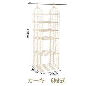 ߗގ[ ݂艺[ ݂艺bN N[[bg 4i/5i/6i ܂肽݉\ ݂艺I vX`bN RpNg ߂ bJ[ uI ߗރbN ܂ݎ ȃXy[X 