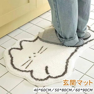 փ}bg oX}bg Lb`}bg ˂ 킢 fUC L C}bg  @ O DƂ ȒP }bg J[ybg oXpi 40*60CM 50*80CM 60*90CM