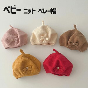 jbgx[X xr[Xq LbY Xq jbgLbv ڂ ̎q j̎q Ԃ Vv  킢  AEghA jZbNX a Mtg NX}X v[