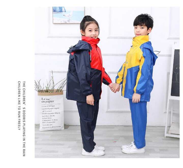 楽天市場 レインコート上下セット 学生用 レインコート セット アウトドア 女の子 レインコート キッズ レインパーカー 子供用 ランドセル対応 レインポンチョ 男の子カッパ レインウェア キャンプ 雨合羽 雨具 ロング おしゃれ 小学生 中学生 耐水 雨具 ジュニア