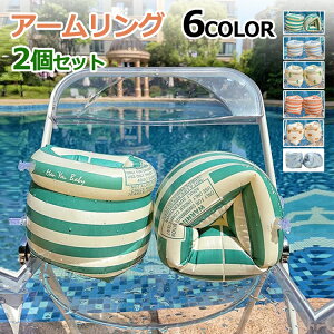 A[O 2Zbg  xr[ qp lp  Ԃ  A[wp[ Vїp LbY r  y RpNg A[t[g jKp j⏕