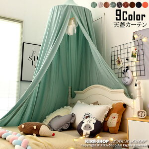 �V�W�J�[�e�� ���X�L�[�g�l�b�g �k�� �L���m�s�[ ���X�L�[�m�e���g �X���[�s���O�J�[�e�� �ᒠ ���P�l�x�b�h ���� ���n�� �݂艺�� �~�`�ᒠ �C���e���A �h���h�� �x�b�h�� ���P�l �x�b�h��