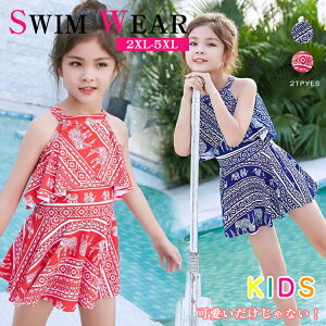 ワンピース 女の子水着 キッズファッションの人気商品 通販 価格比較 価格 Com