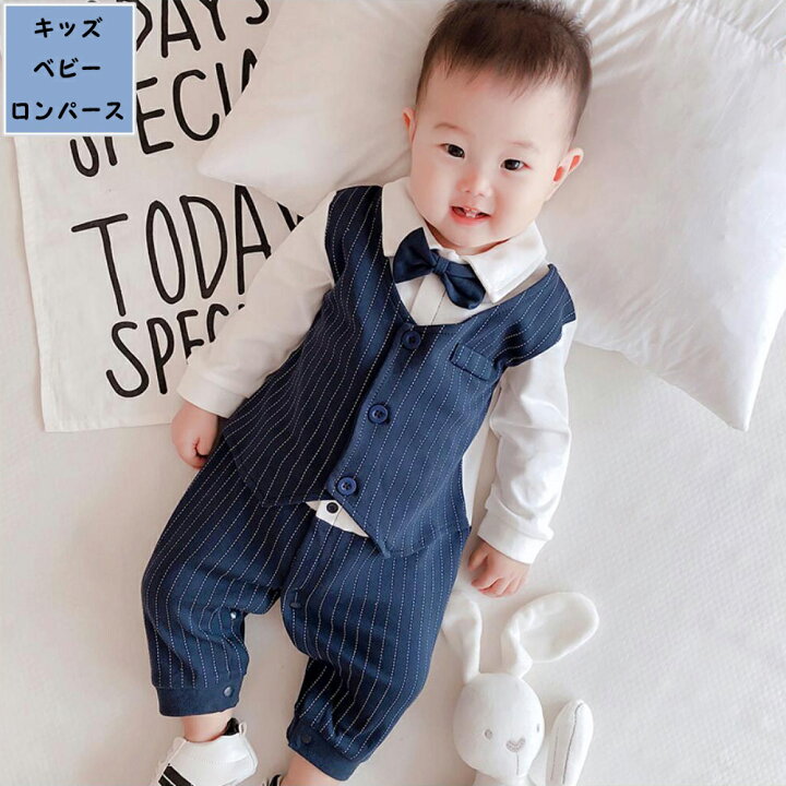 楽天市場 子供服 男の子 ベビー フォーマル スーツ ベビー服 ロンパース カバーオール 蝶ネクタイ 赤ちゃん 子供 男の子 キッズ 上下セット おしゃれ 出産祝い 結婚式 誕生日 お宮参り お食い初め 60 70 80 90 Kira