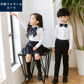 楽天市場 ピアノ 発表会 男の子 衣装の通販