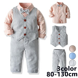 礼服 フォーマル キッズの人気商品 通販 価格比較 価格 Com