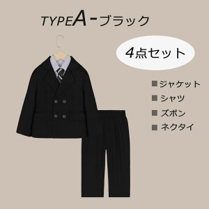 q tH[} X[c j̎q LbY X[c WPbg Vc Y{ tH[} X[c O{[Cp 낢 ㉺Zbg JWAX[c w Ǝ  ܎O ߋ 