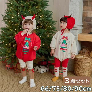 xr[ 3_Zbg NX}X j̎q ̎q xr[ NX}Xߑ Xq+p[X+MX LbY Jo[I[ q NX}X Ԃ T^ c[ v[g [EGA