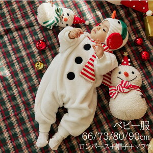 xr[ p[X 3_Zbg 䂫 NX}Xߑ LbY  h ӂӂ Xq}tt h q j̎q ̎q Ԃ T^ Ԃ v[g p[eB[ 