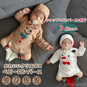 3_Zbg xr[ NX}X xr[ p[X j̎q ̎q 킢 䂫 p[X ʐ^f xr[ WW[} Ԃ Jo[I[ RX`[ߑ q RXv