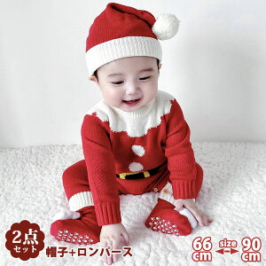 2_Zbg xr[ p[X NX}Xߑ Xqt LbY T^ jbg p[X q NX}X RXvj̎q ̎q 킢 T^  v[g Tybg T^