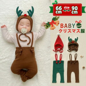 y[z2_Zbg NX}Xߑ xr[ j̎q ̎q Xq+L~\[pc LbY RXv q NX}X Ԃ T^ c[ v[g Tybg Ȃ [