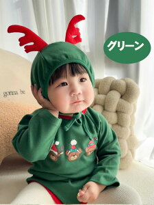 2_Zbg NX}Xߑ xr[ LbY p[X Xqt q NX}X Jo[I[ j̎q ̎q Ԃ  O[ bh v[g I[C p[eB[ Cx