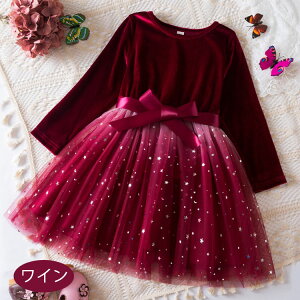 q NX}Xߑ ̎q LbY s[X  q NX}X hX ̎q q ̎q tH[} K[Y hX LbY 킢 xr[s[X v[g p[eB[ 