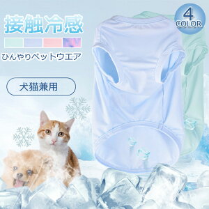 ybg Ђ⊴N[EFA ĕ  L 悯 ybgEGA ˂ N[ _炩 ʋC  Ȃ Jo[I[ o U EȒP MǑ΍ ybg 4COLOR 8TCY