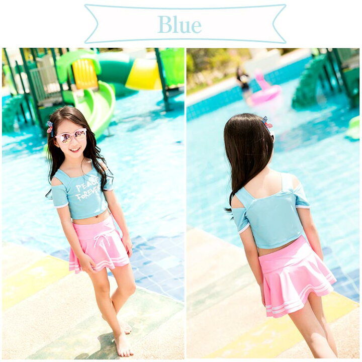 楽天市場 キッズ 子供水着 子供 水着 セパレート ワンピース ジュニア 水着 女の子 セパレート 女の子 水着 キッズ 水着 女の子 セパレート ガールズ ジュニア キッズ 子供 キッズ 水着 子ども用 水着 スクール水着 みずぎ 子供水着 Kira