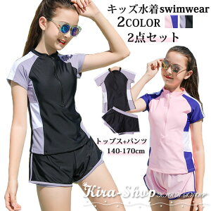 �y�������[ �z2�_�Z�b�g �q�� ���� �L�b�Y ���� ���̎q �Z�p���[�g ���� �X�N�[������ �^���L�j �Z�p���[�g ���w�� ���Z�� ���� ���� �V���[�g�p���c ���b�V���K�[�h ���f�C�[�X ���� �X�N�[