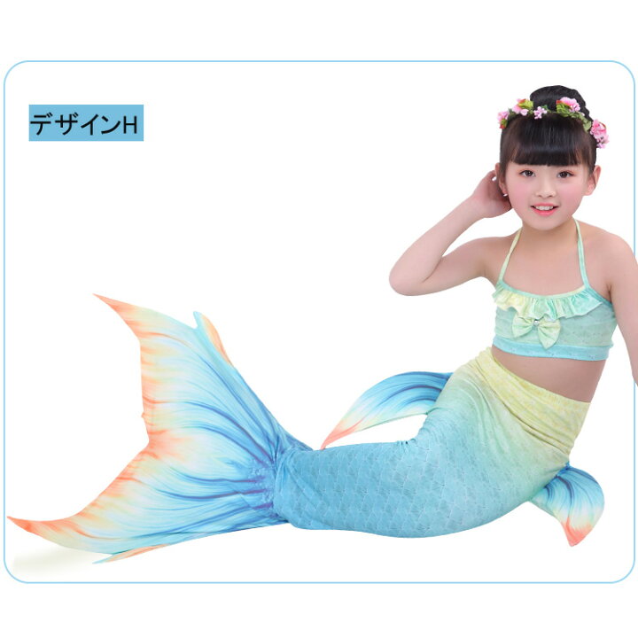 楽天市場 キッズ 水着 女の子 セパレート マーメイド水着セパレート 人魚姫 子供水着 ビキニ水着 セパレート 人魚水着 女の子 ジュニア 女の子 水着 キッズ 水着 ガールズ ジュニア キッズ 子ども用 水着 スクール水着 みずぎ 子供水着 ベビースイムスーツ 変装 Kira