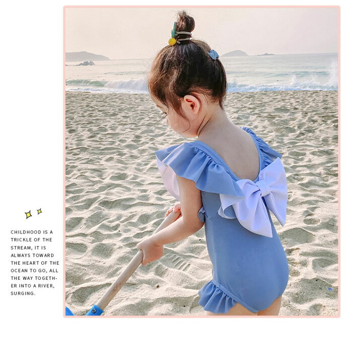 楽天市場 キッズ 子供水着 女の子 ワンピース水着 女の子 水着 キッズ 水着 女の子 ガールズ ジュニア キッズ 子供 キッズ 水着 子ども用 水着 スクール水着 みずぎ 子供水着オールイワン スイムスーツ スイミング Kira 楽天市場 キッズ 子供水着 女の子 ワンピース水着 女の子 水着 キッズ 水着 女の子 ガールズ ジュニア キッズ 子供 キッズ 水着 子ども用 水着 スクール水着 みずぎ 子供水着オールイワン スイムスーツ スイミング Kira