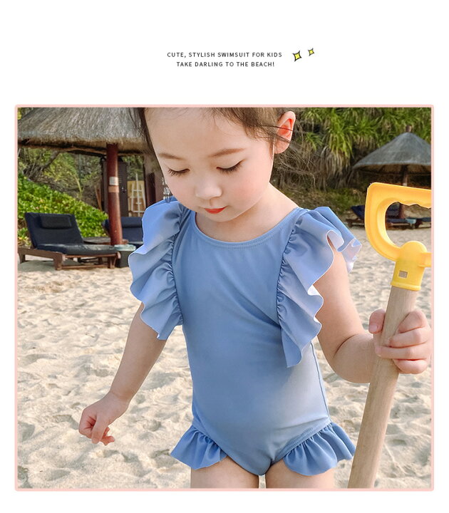 楽天市場 キッズ 子供水着 女の子 ワンピース水着 女の子 水着 キッズ 水着 女の子 ガールズ ジュニア キッズ 子供 キッズ 水着 子ども用 水着 スクール水着 みずぎ 子供水着オールイワン スイムスーツ スイミング Kira 楽天市場 キッズ 子供水着 女の子 ワンピース水着 女の子 水着 キッズ 水着 女の子 ガールズ ジュニア キッズ 子供 キッズ 水着 子ども用 水着 スクール水着 みずぎ 子供水着オールイワン スイムスーツ スイミング Kira