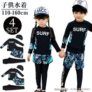 4_Zbg LbY  j̎q q ̎q j̎q Zp[g gNX LbY  q  WjA  tBbglX Ăh~ MX ㉺Zbg EFbgX[c XN[